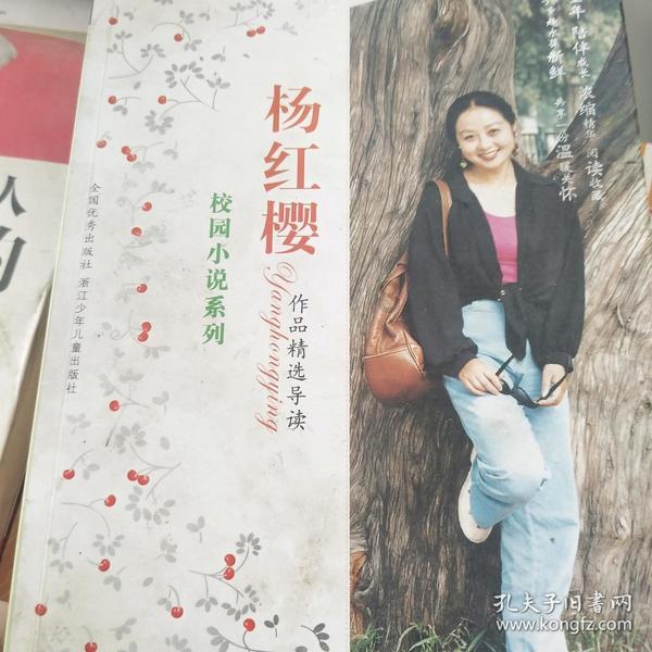 无忧国际wy6999