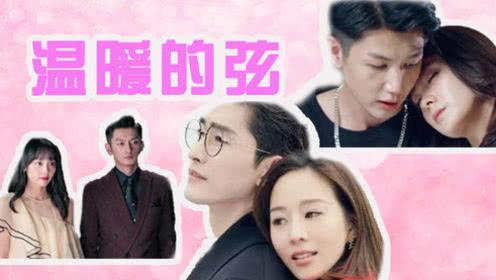 解惑蜗牛,请问莲子是什么东西?问答平台