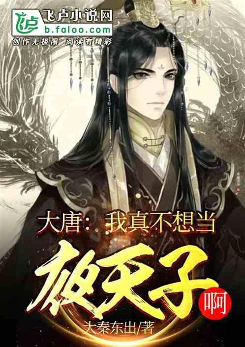 燃烧吧大脑免广告最新版