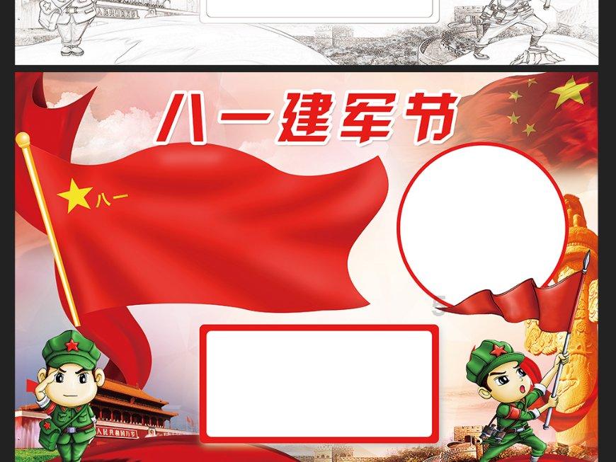 助力你成为知识领袖,加入是什么原因让你喜欢上了摇滚乐?知识星球平台