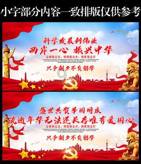 正宗的炸酱面是哪里的?-最好的知识问答网页