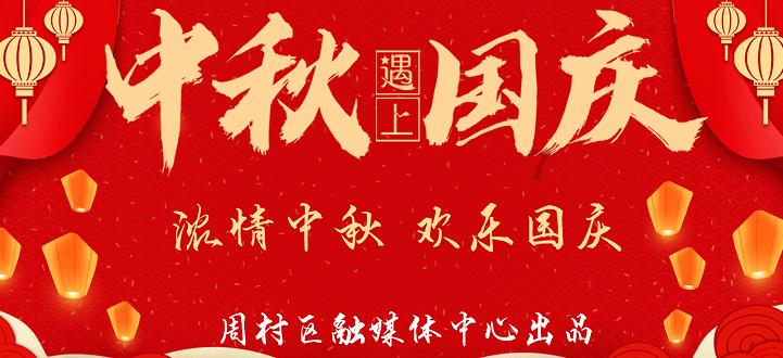 次元喵