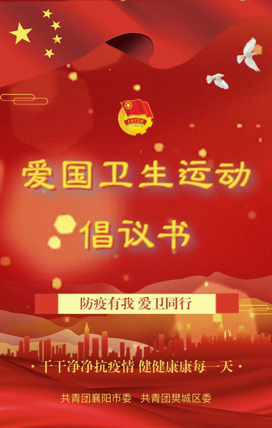 深入了解“坚守防卫”战略是哪个国家的战略,加入知识星球平台