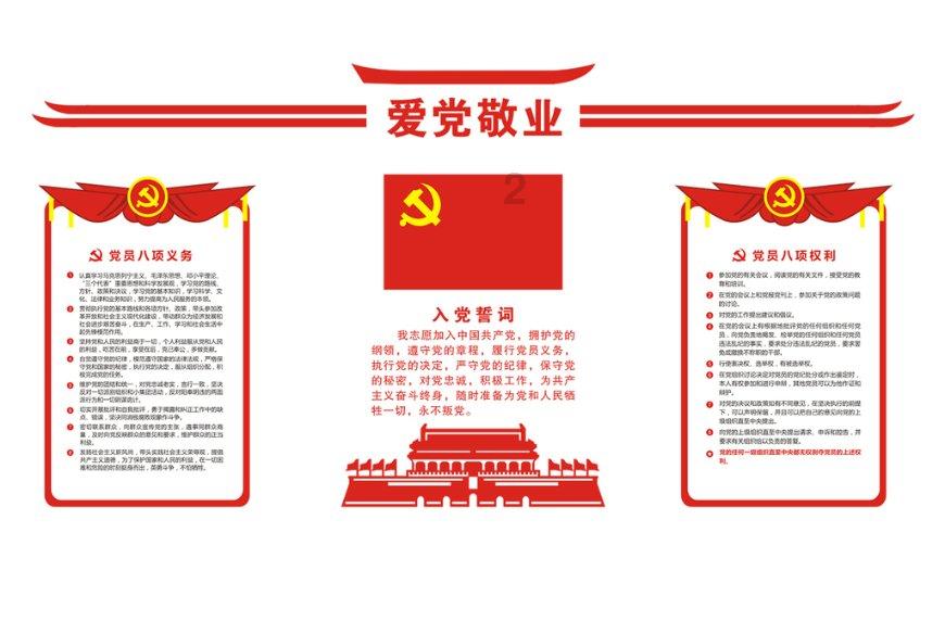 胡萝卜怎么做才好吃-全面解答你的问题