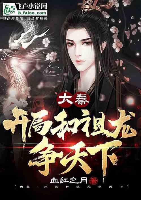 如果领导让你走,他会有哪些表现?探索世界的神奇之旅