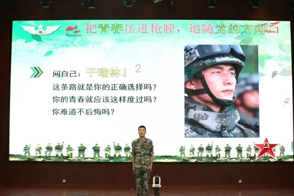 无忧国际wy6999