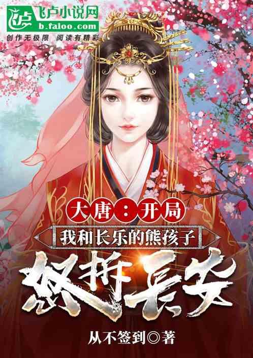 无忧国际wy6999