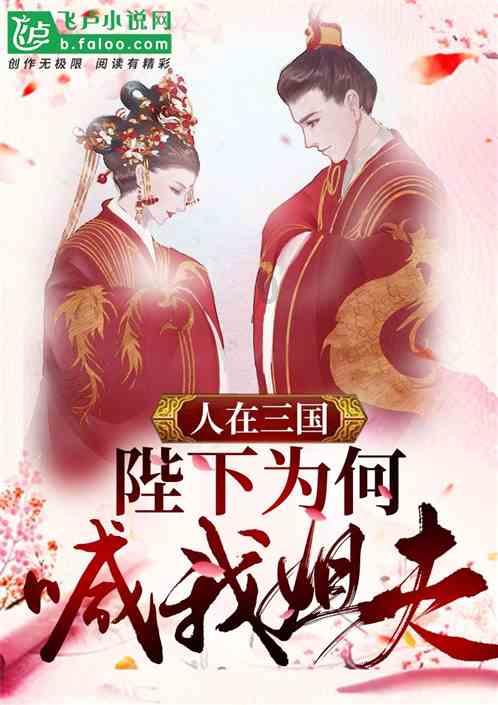 偷偷买手机在家怎么充电?,解开疑问